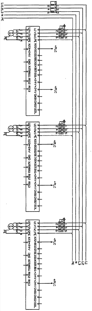 Novel aluminum alloy heat transmission material composite line