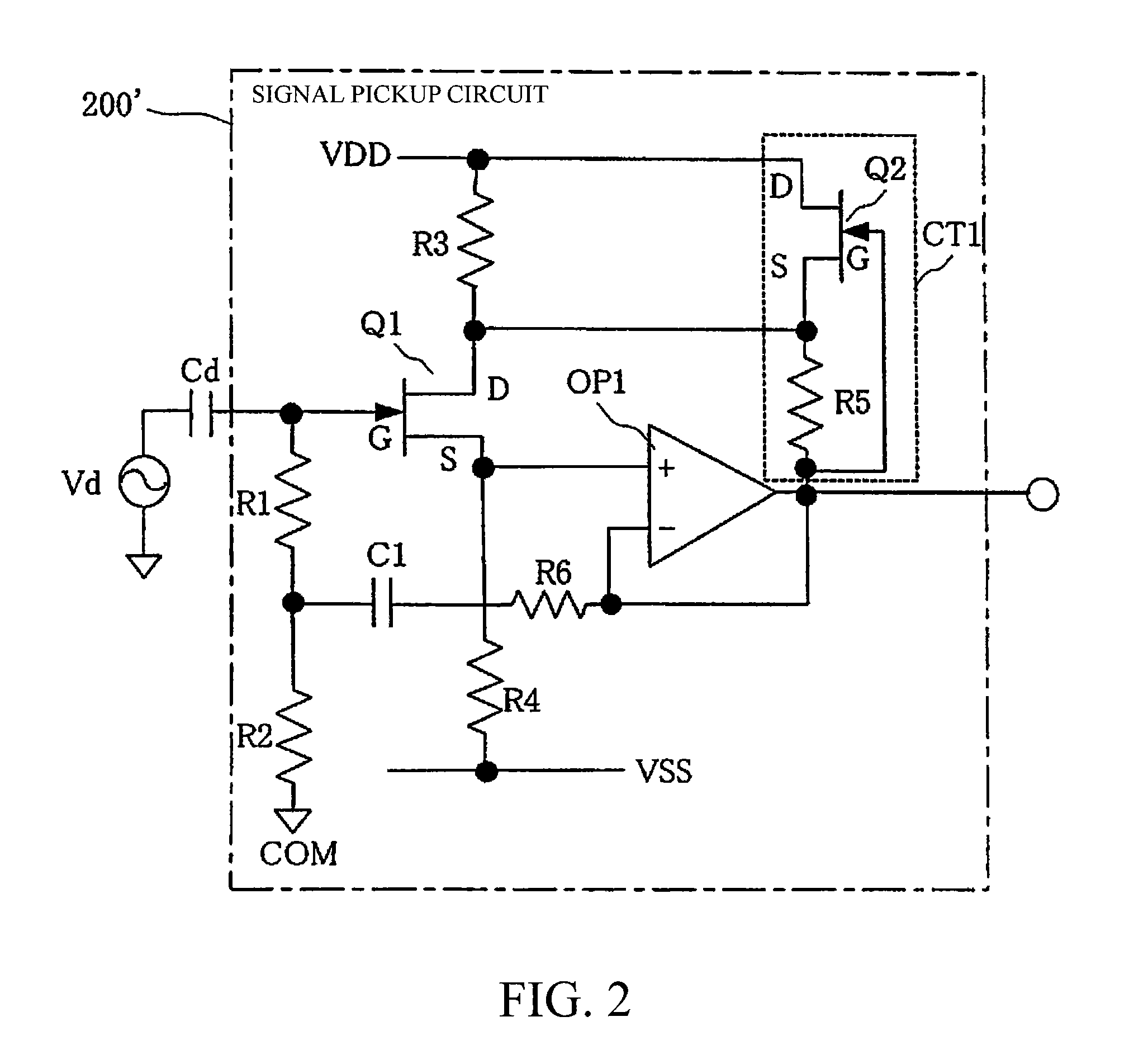 Capacitive electromagnetic flowmeter