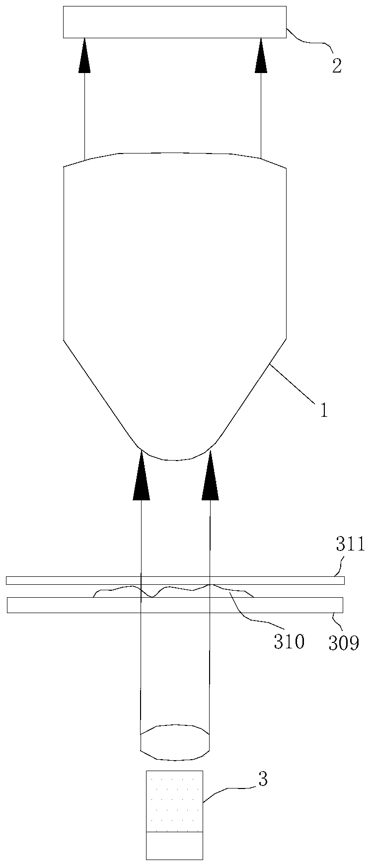 Digital pathologic imaging device