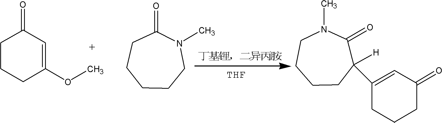 Preparation method for intermediate II during meptazinol hydrochloride synthesis process