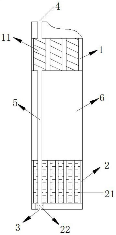 Multi-element composite aerosol atomization device