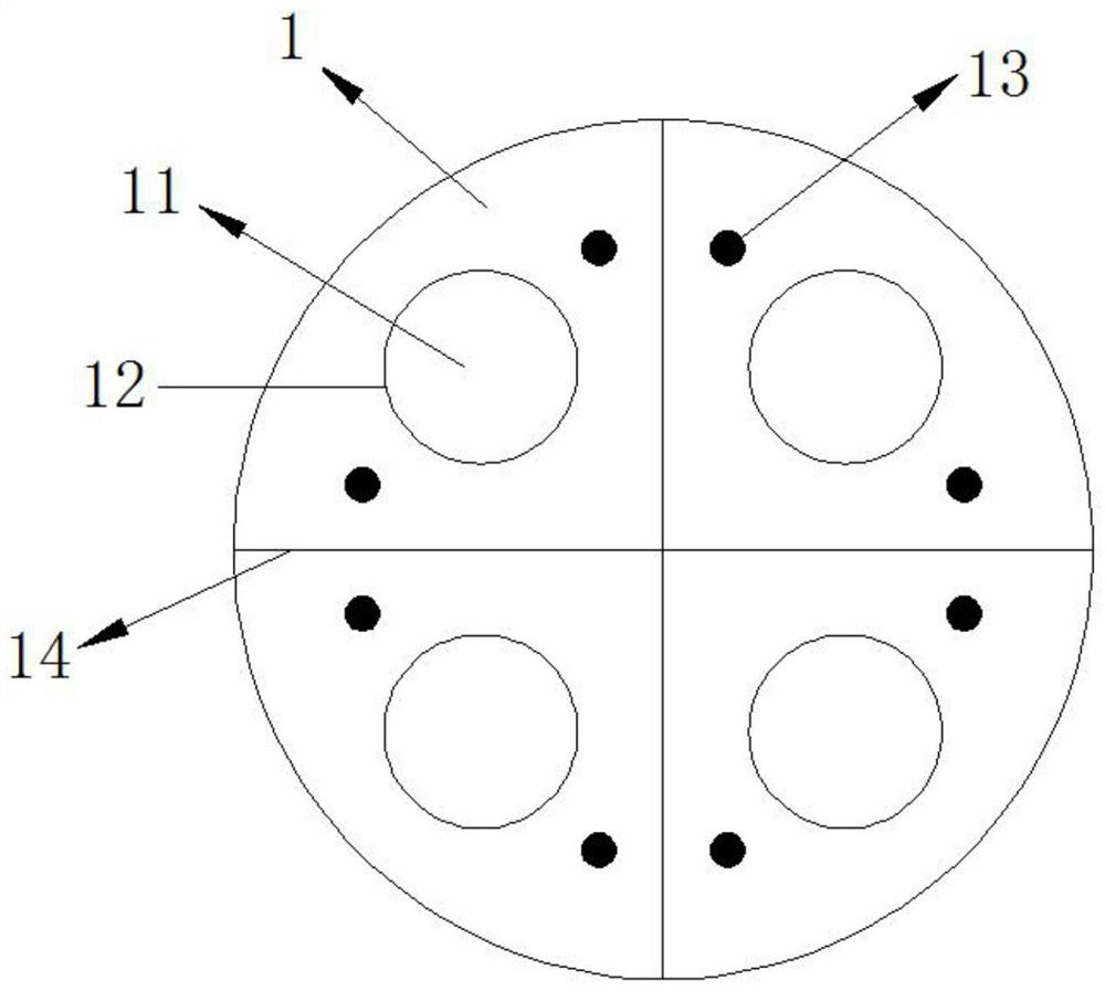 Multi-element composite aerosol atomization device