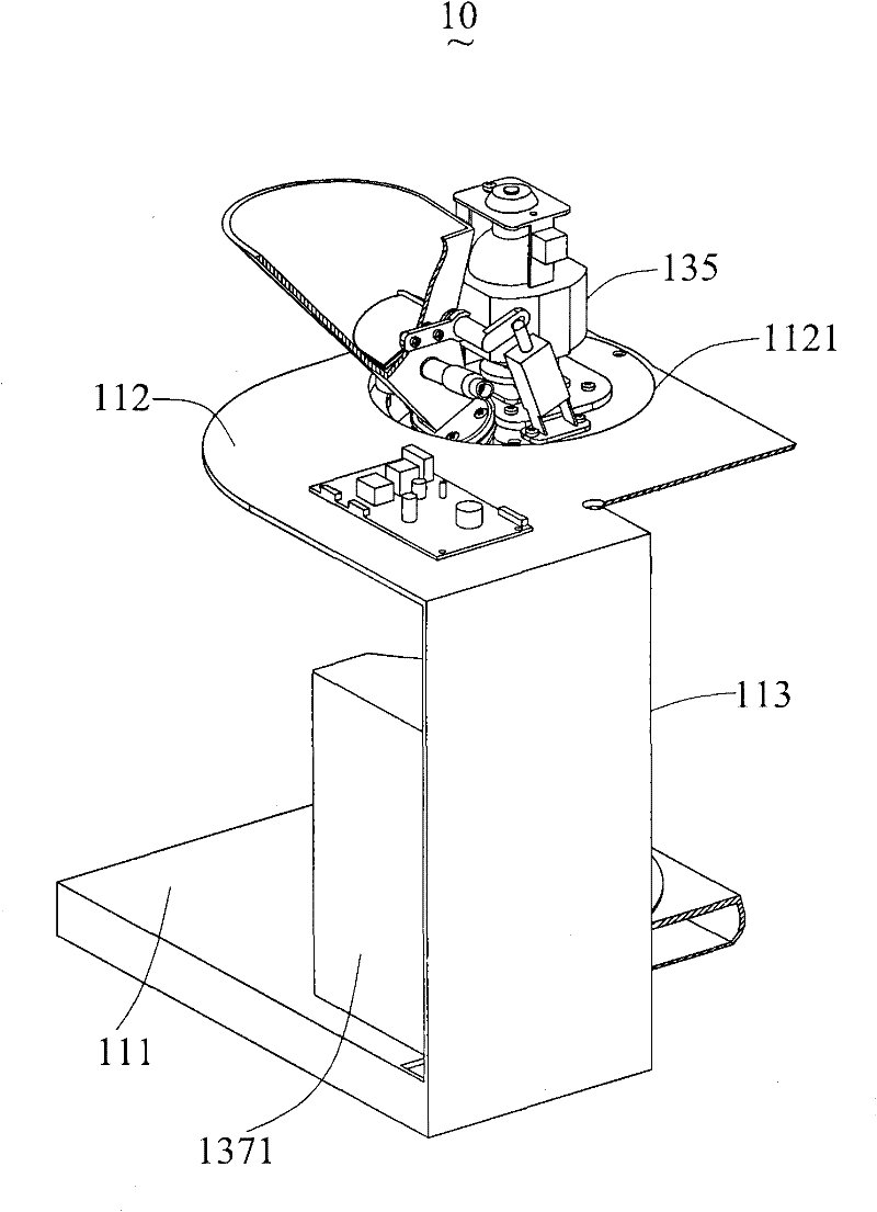 Soya-bean milk machine capable of quickly making milk