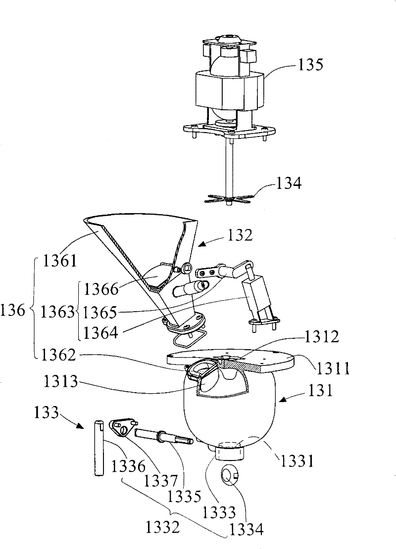 Soya-bean milk machine capable of quickly making milk