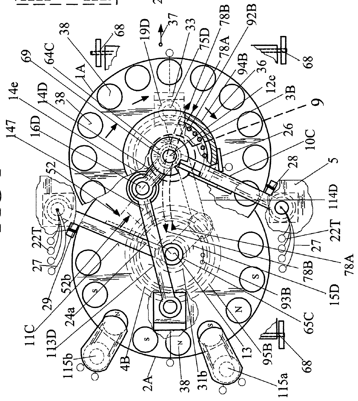 Device for efficient self-contained inertial vehicular propulsion