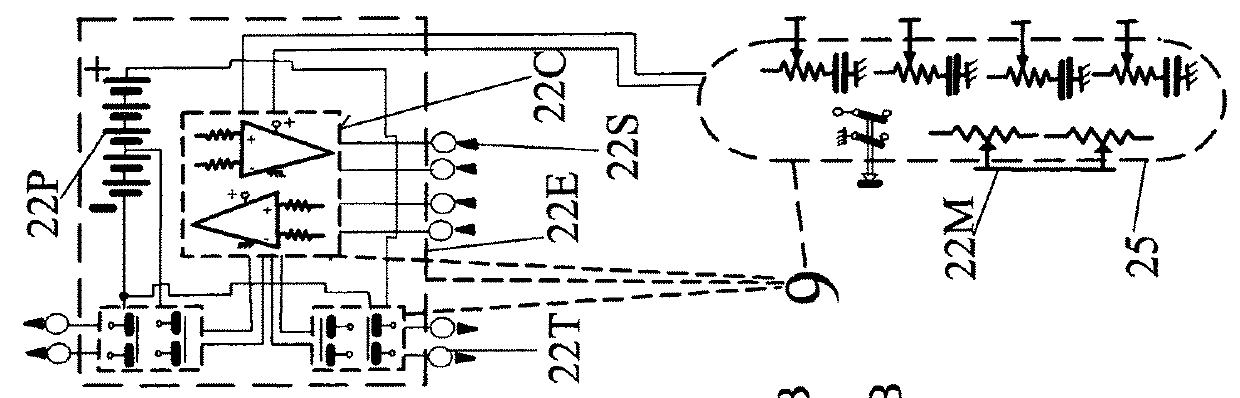 Device for efficient self-contained inertial vehicular propulsion