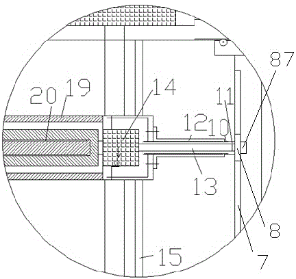 Control system of drawer type electric control cabinet assembly with position sensor