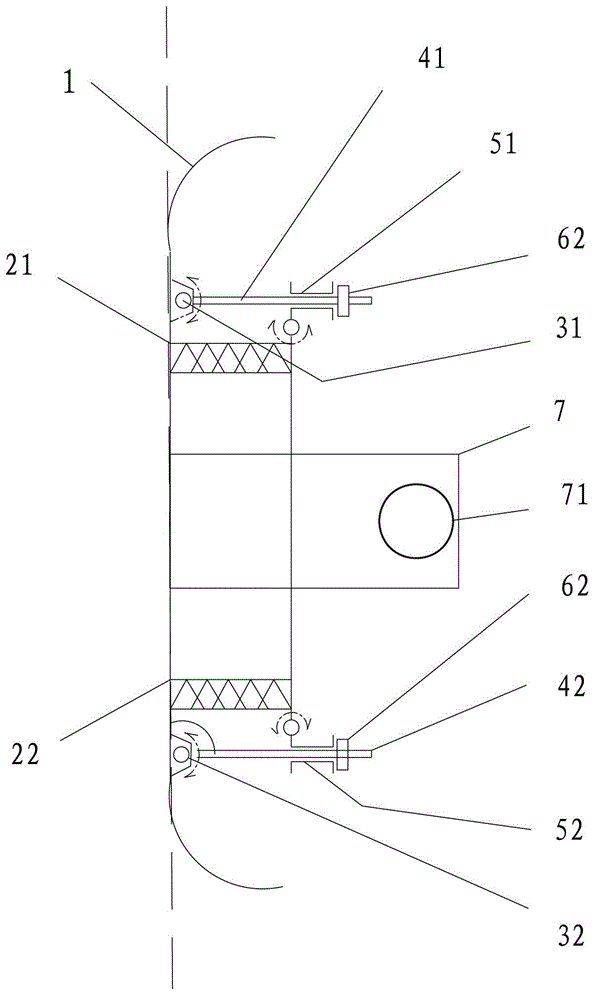 Omni-directional anti-collision device for automated guided vehicle (AGV) and AGV