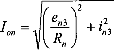 DC small current constant-current source and calibration method thereof