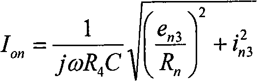 DC small current constant-current source and calibration method thereof