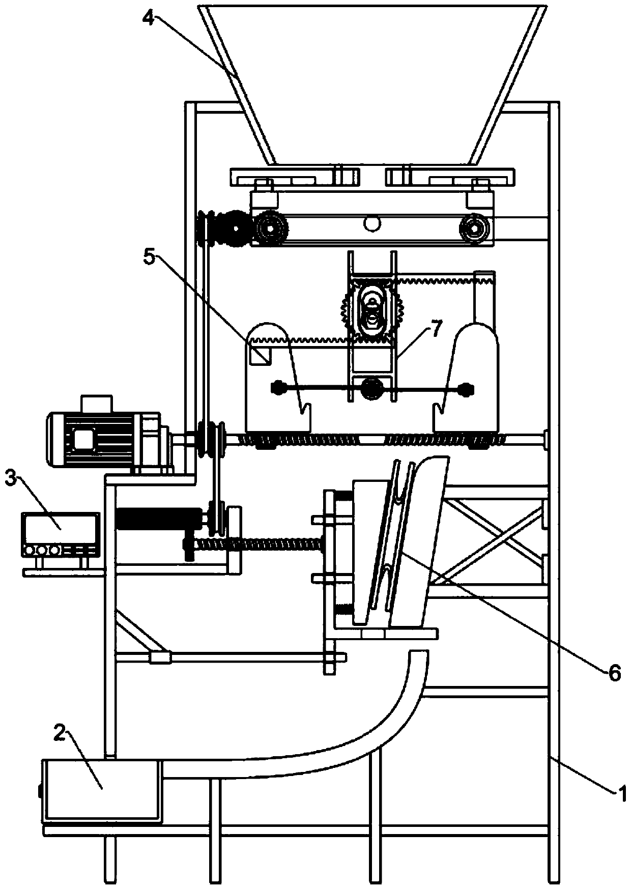 Aluminum alloy door and window waste recovery device