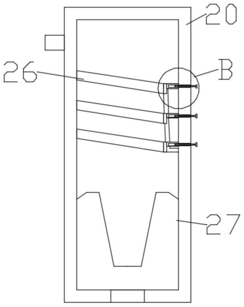 A kind of automobile shell surface processing device