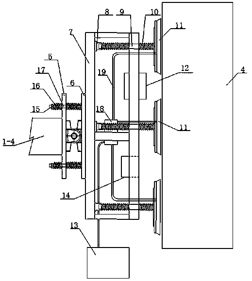 Robot system for grasping waste refrigerator