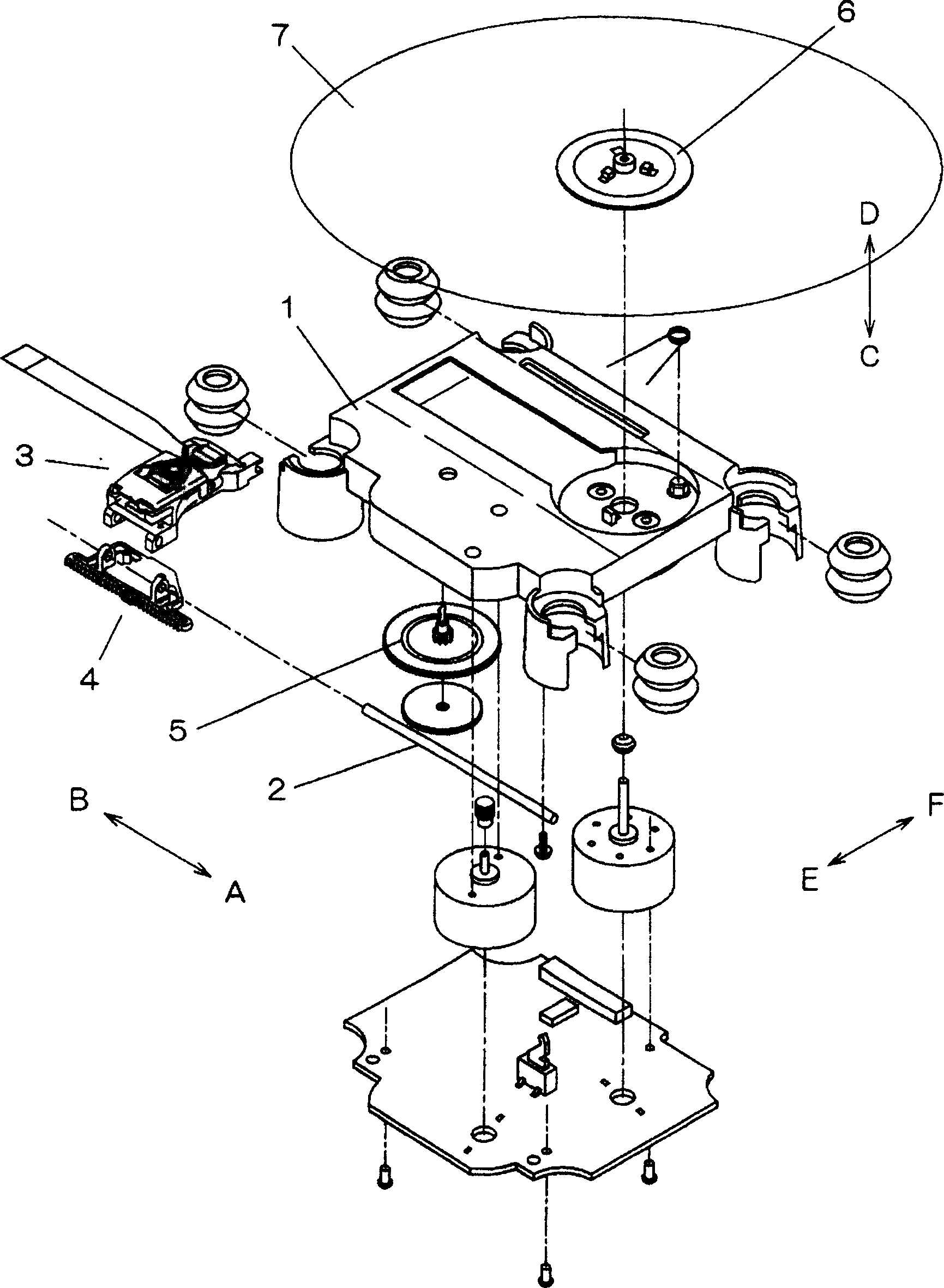 Optical disk device