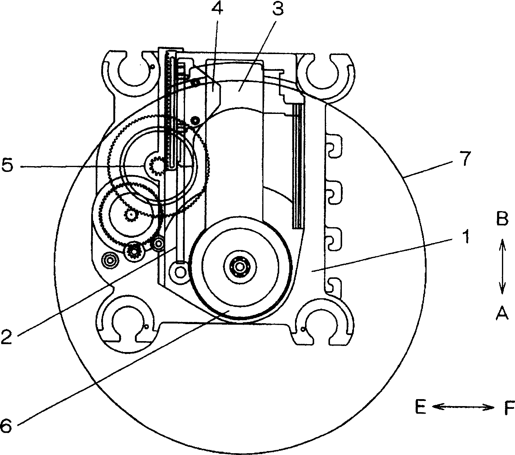 Optical disk device