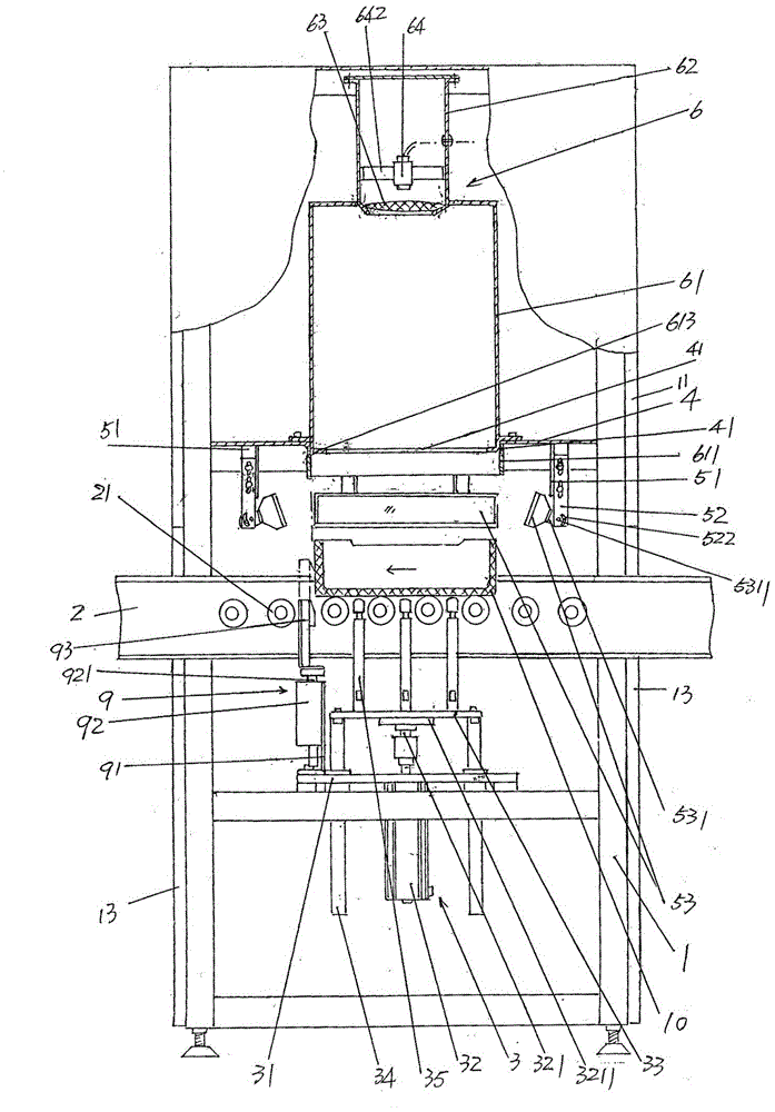 Sagger Crack Inspection Device