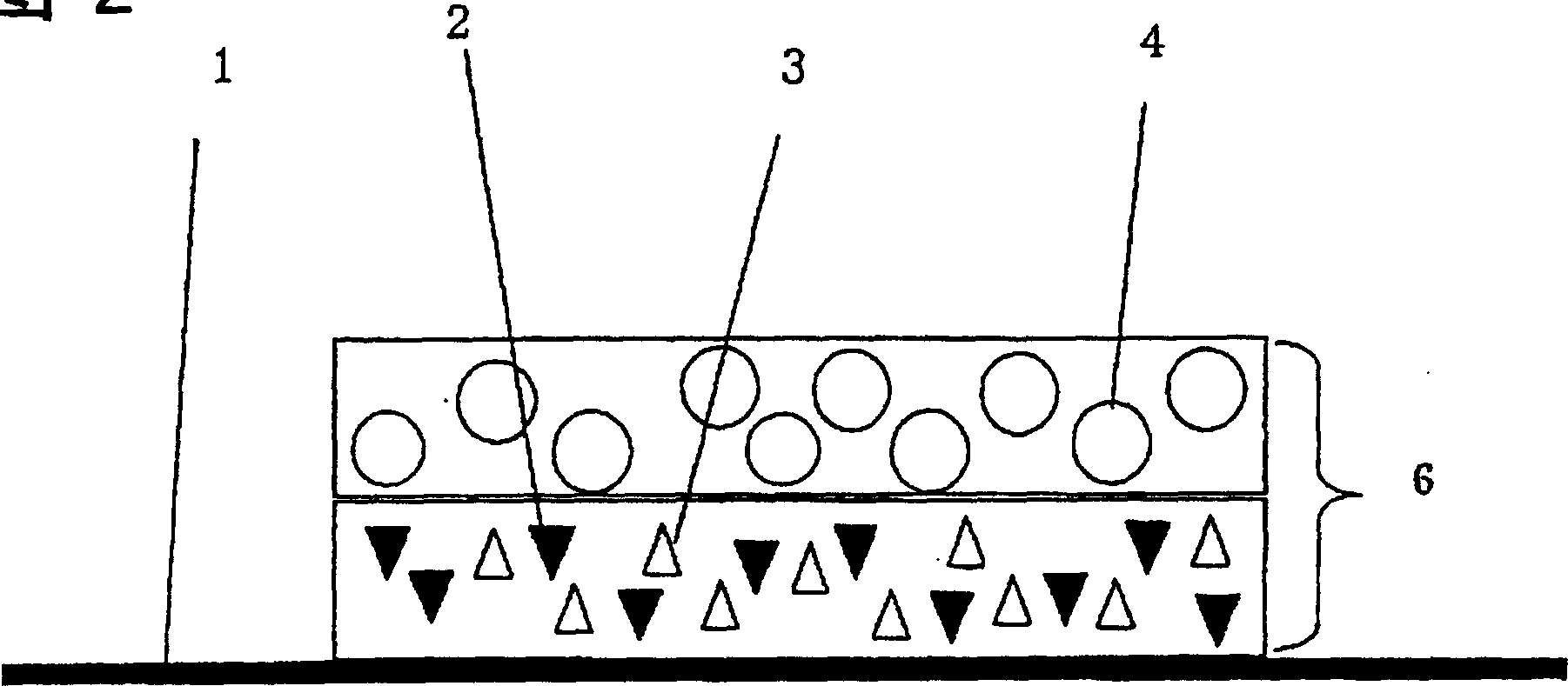 Adhesive and pressure-sensitive adhesive band using the adhesive