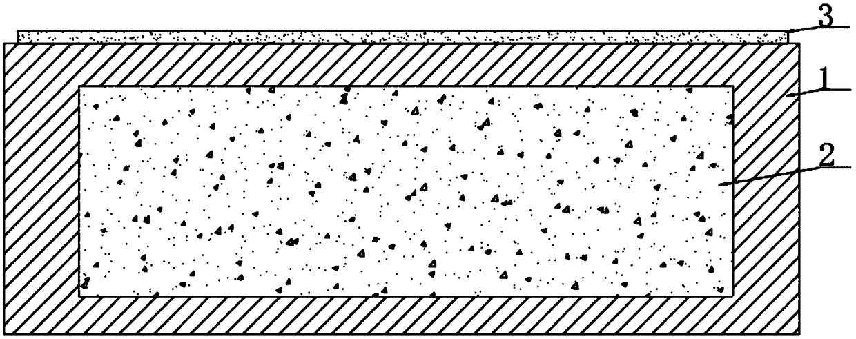 Functional moon cake containing astaxanthin and preparation method thereof