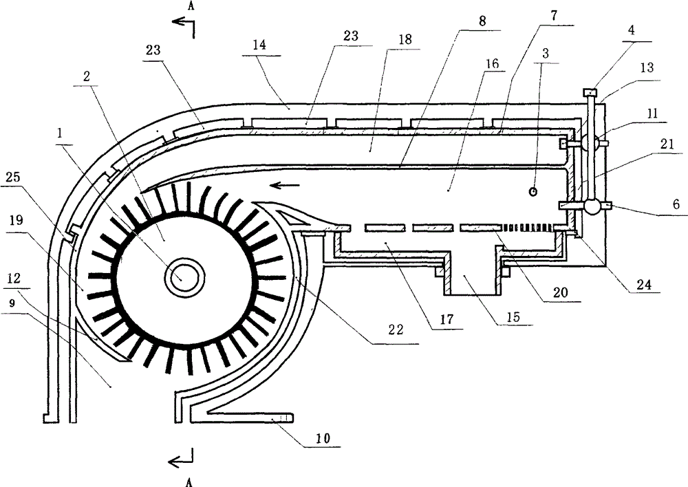 Energy-saving environment-friendly engine