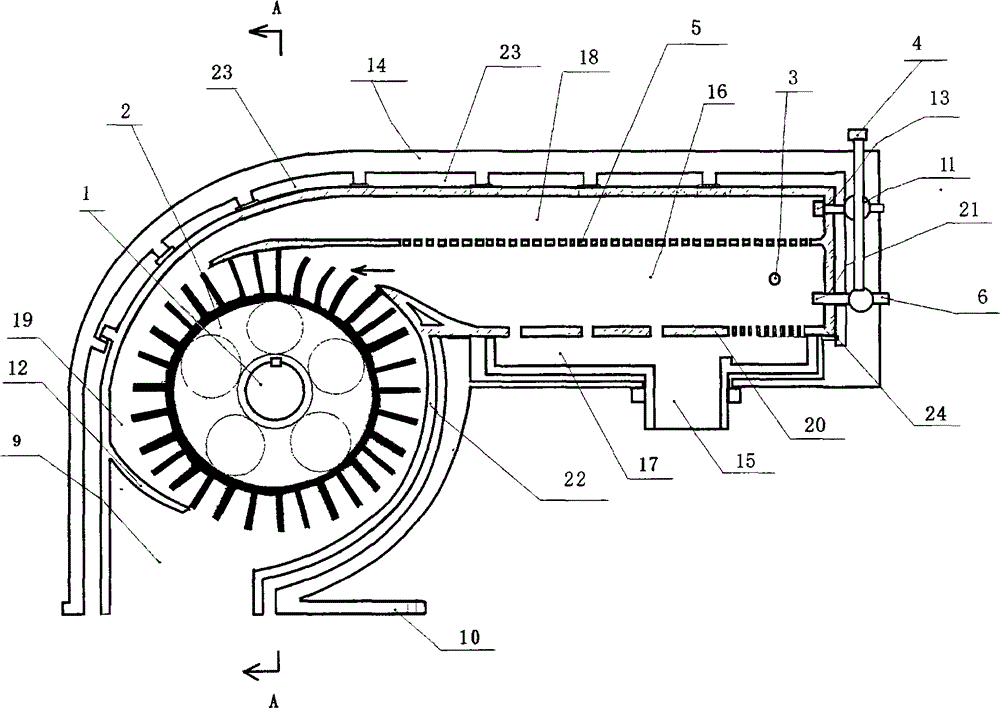 Energy-saving environment-friendly engine