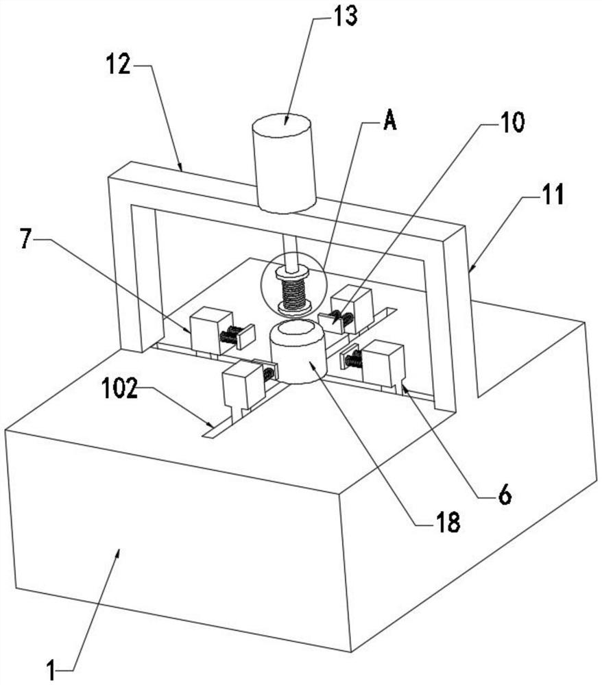 Battery steel shell metal plate punching tool