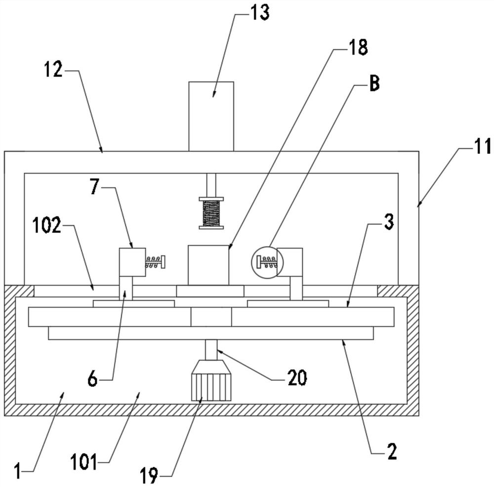 Battery steel shell metal plate punching tool