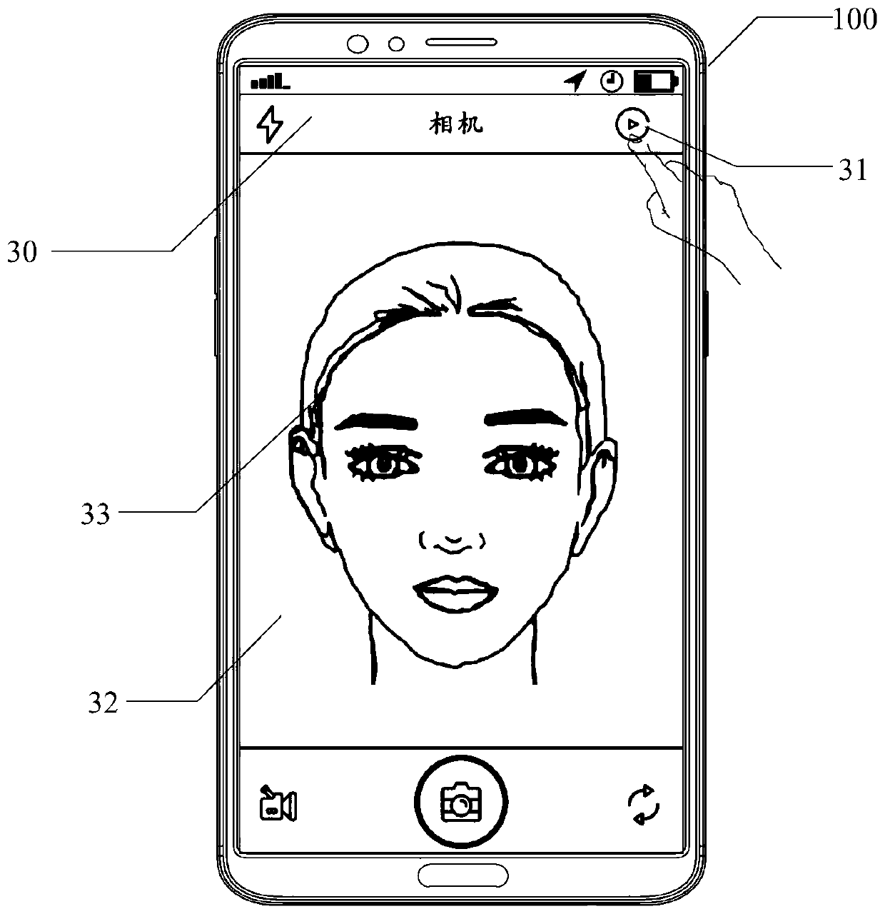 Image processing method, device, terminal and storage medium