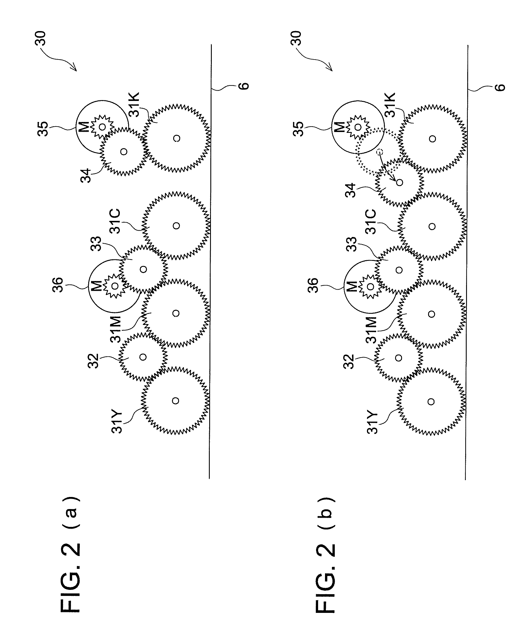 Image forming apparatus