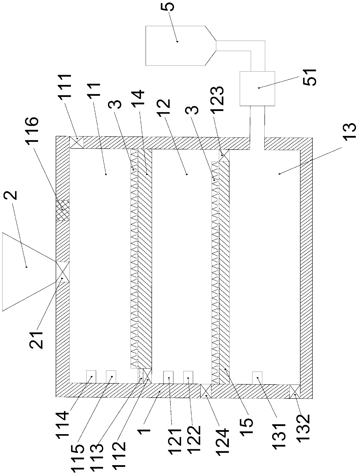 Sulfur hexafluoride adsorbent recovery treatment system and method based on ultrasonic cavitation effect