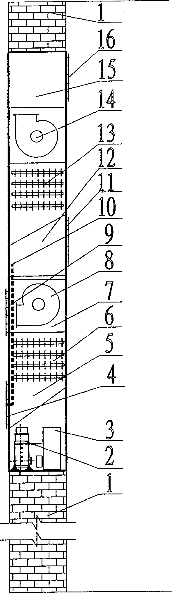 Wall air-conditioner