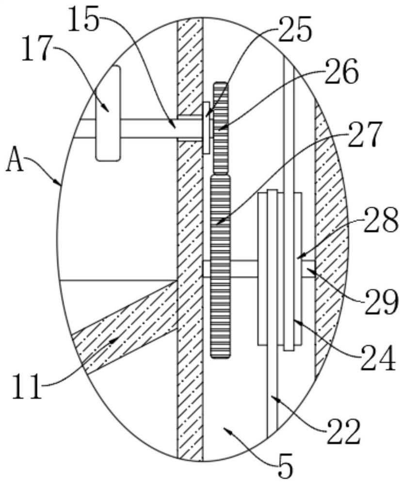 Energy-saving-type cloth cleaning system for spinning