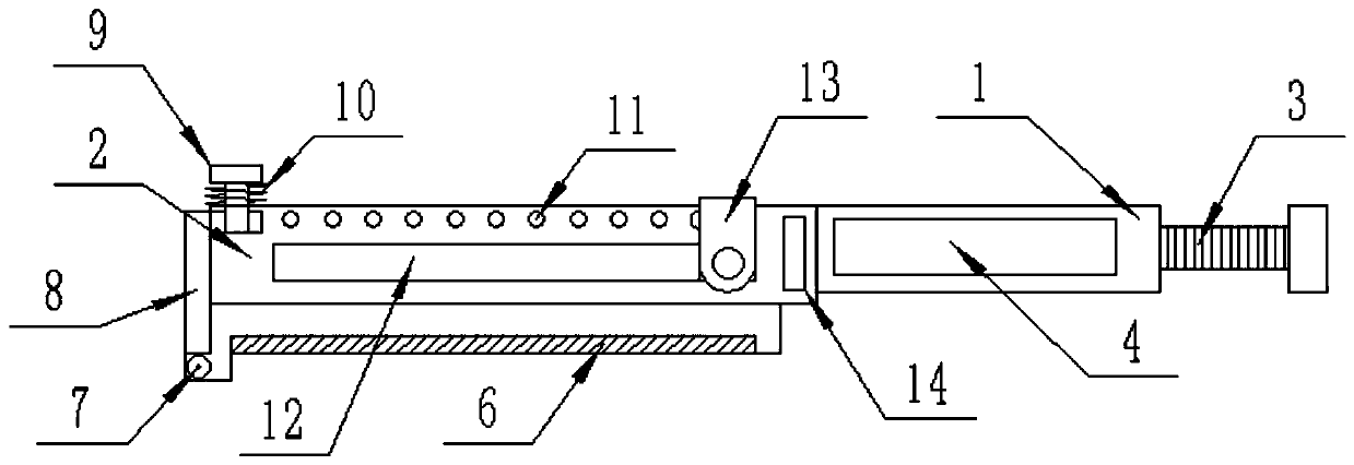 A retractable knife-saw integrated device for gardening