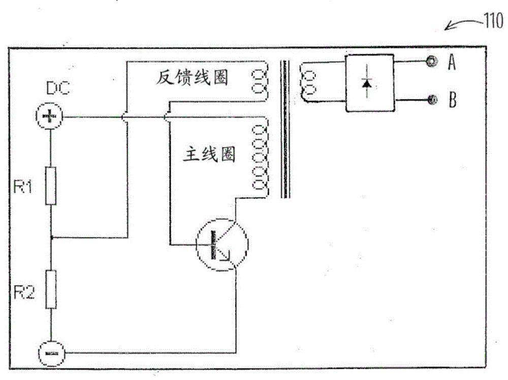 Improvements in and relating to the reduction or removal of particles within an enclosed corporeal atmosphere