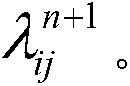 High-definition image automatic segmentation method based on continued fraction level set