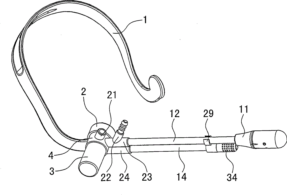 Headset system with anion