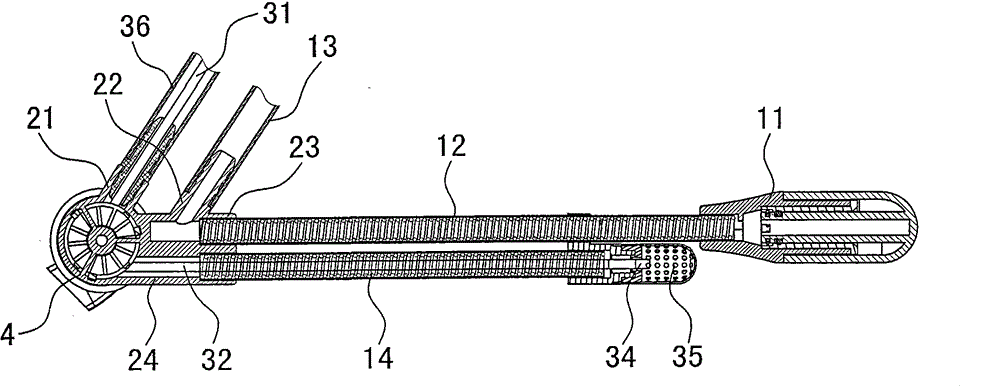 Headset system with anion