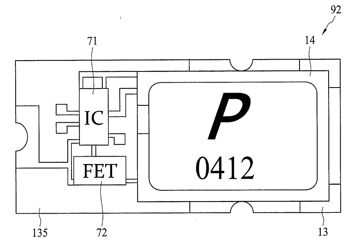 Protection device and circuit protection apparatus containing the same