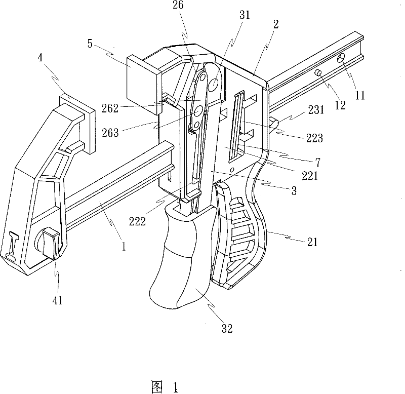 Handheld rapid fixture