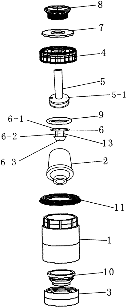 Vacuum preservation box air pumping valve