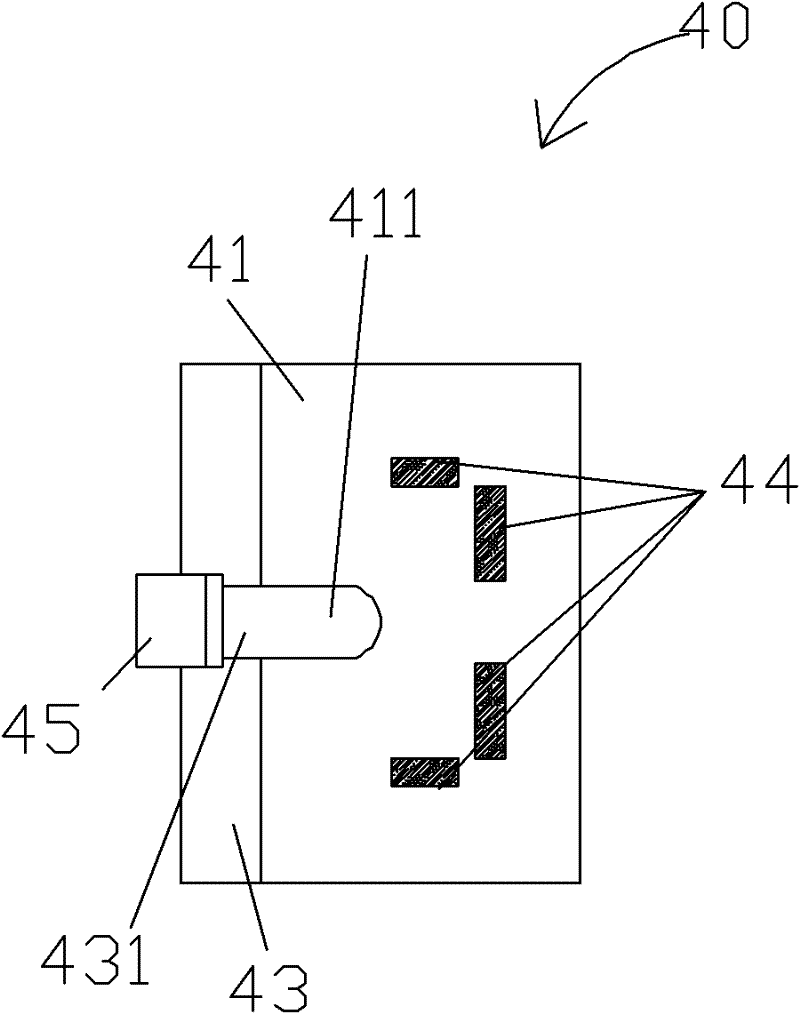 Light fixture handle assembly device