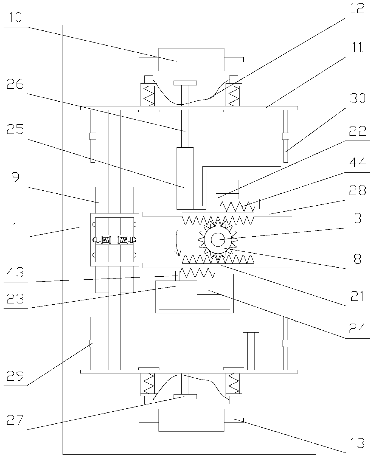 A safe and stable intelligent door lock with switching function and dual power supply