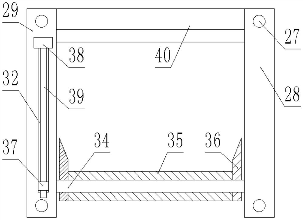 An asphalt pavement leveling device and its working method