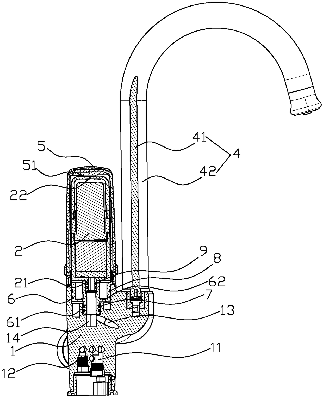 Water treatment faucet