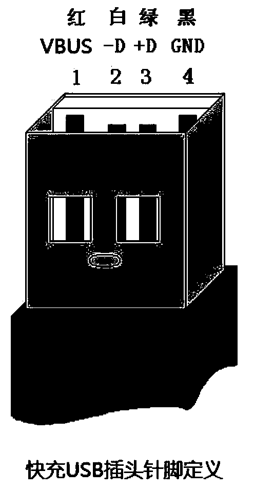 Light portable computer charging circuit