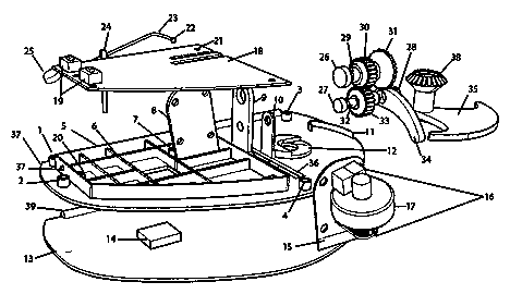 Mouse design based on ergonomics