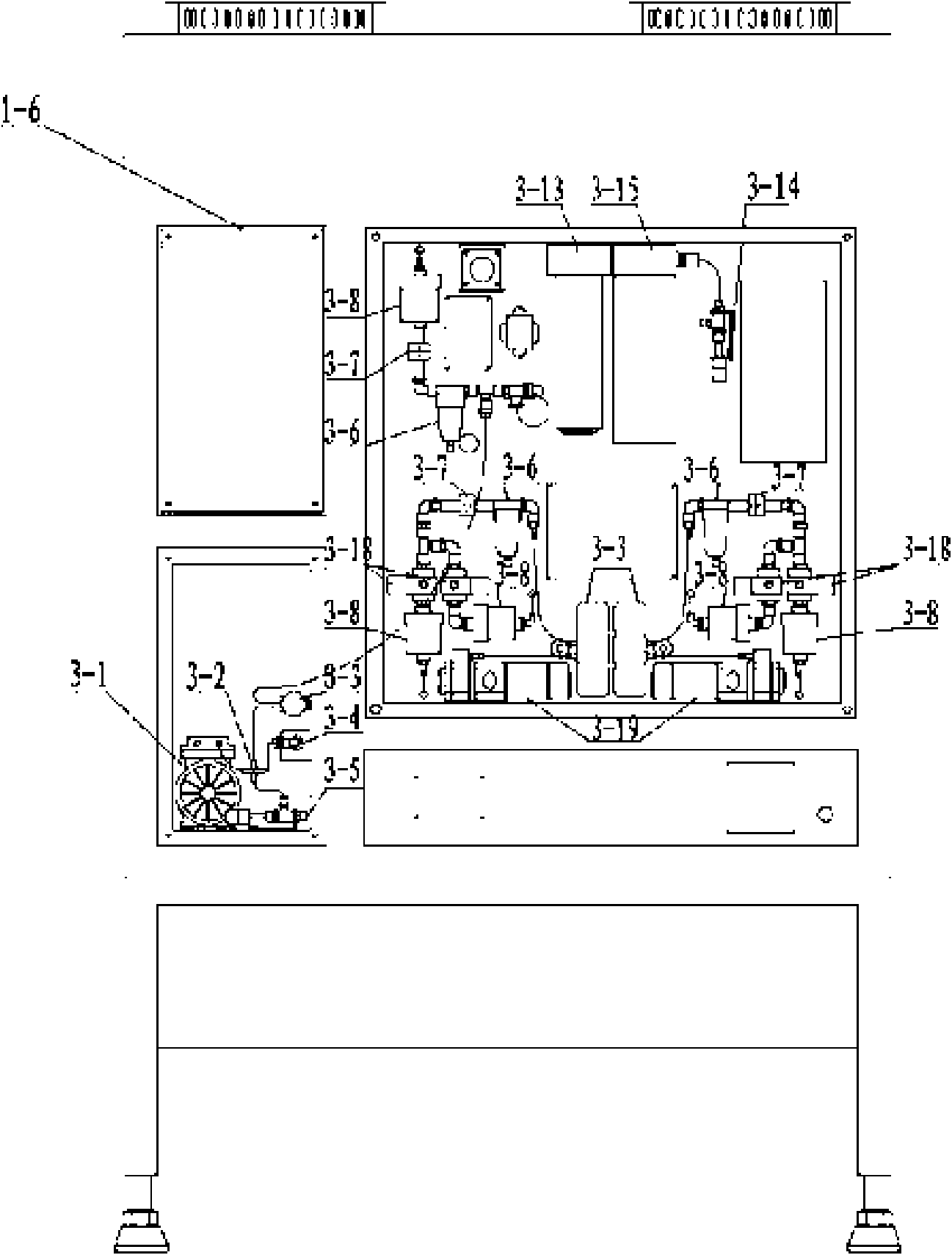 Filtering efficiency detector of air filter materials