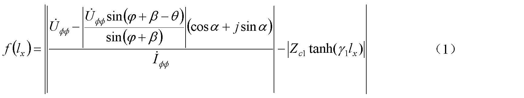 Line inter-phase fault single-terminal location method implemented by aid of measured impedance amplitude characteristics of distributed parameters