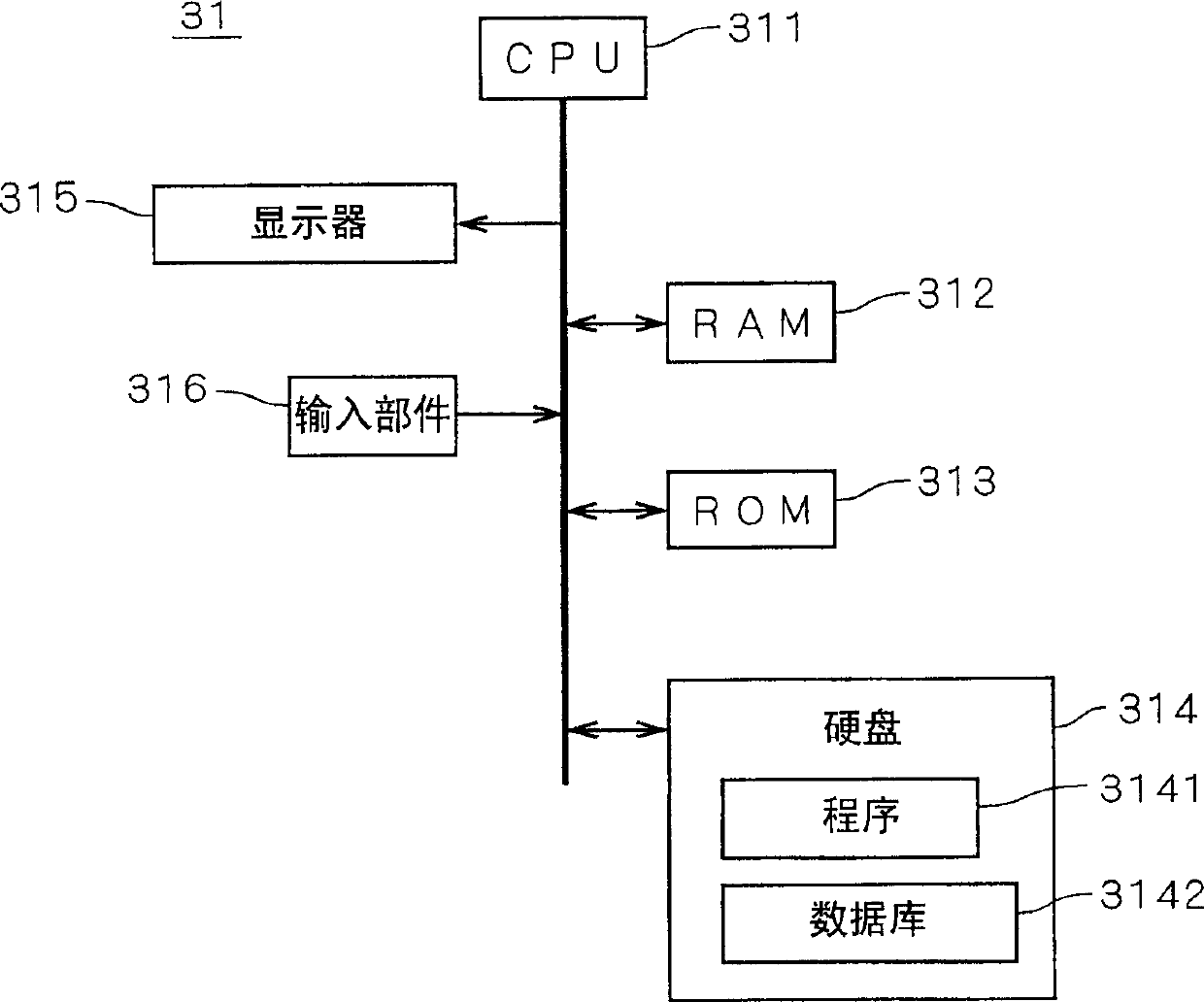 Data generating system, patterning data generating apparatus, method of generating patterning data and storage medium carrying patterning data