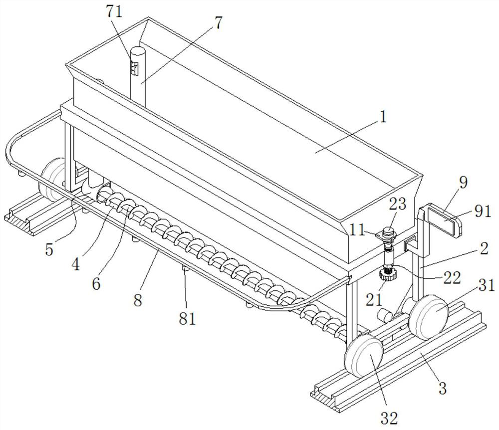 An automatic bunker smoothing device for sports long jump with distance measuring function