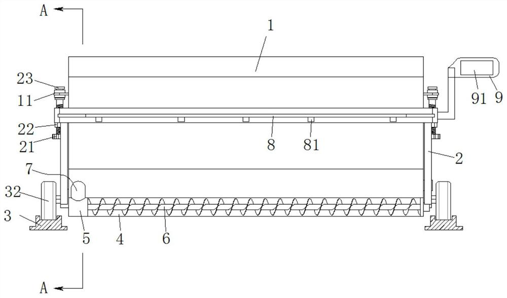 An automatic bunker smoothing device for sports long jump with distance measuring function